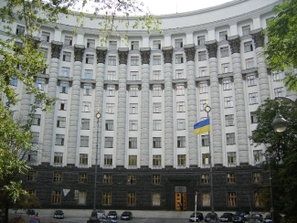 Файл:Будинок уряду України, Київ.JPG — Вікіпедія